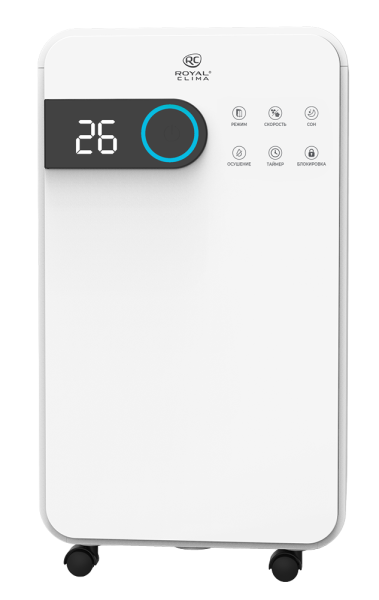 Осушитель воздуха Royal Clima PACIFIC Studio RD-PC16-E
