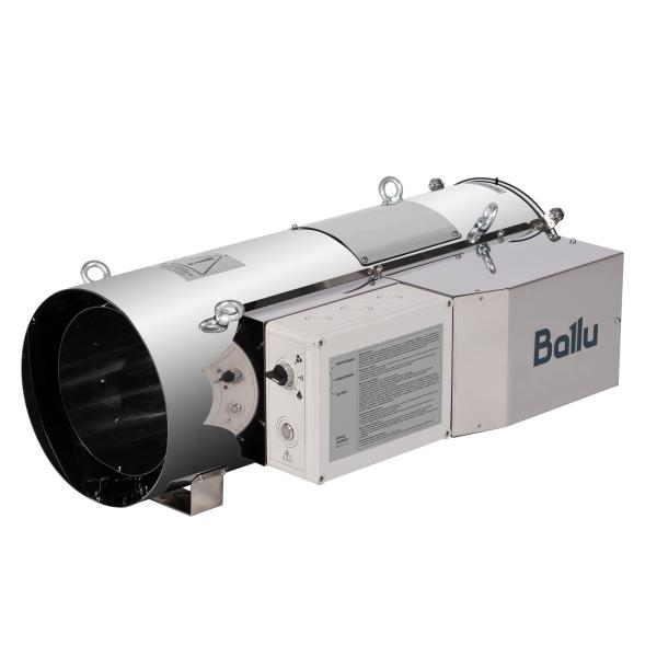 Подвесной газовый теплогенератор Ballu PRO BSG-45