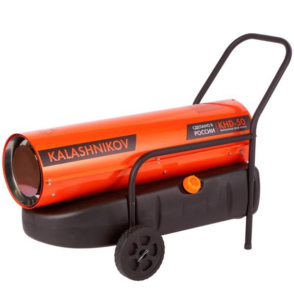 Дизельная тепловая пушка прямого нагрева Kalashikov KHD-50