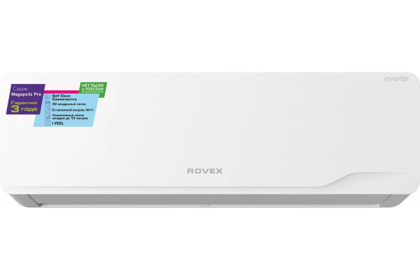 Настенный кондиционер Rovex Megapolis Pro White Inverter RS-07CBS5