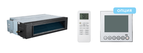 Внутренний канальный блок Axioma ASX18MDZ1R