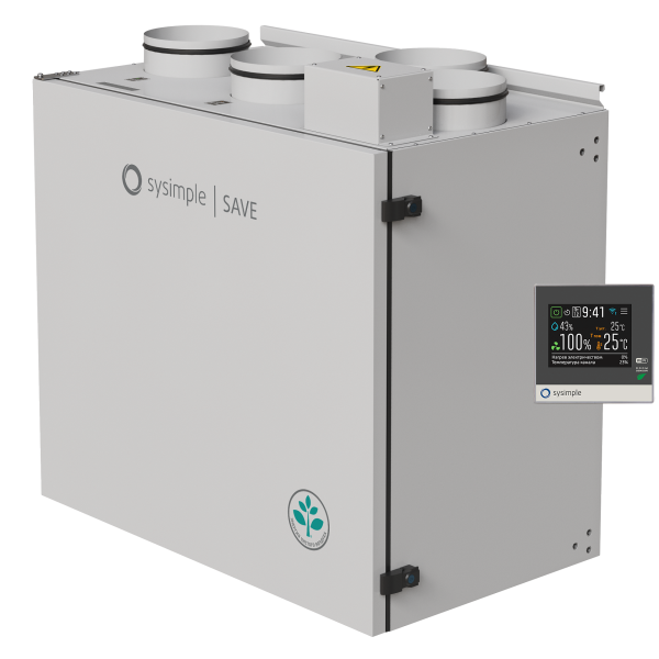 Приточно-вытяжная установка Sysimple SAVE VTR 500 R 1670W