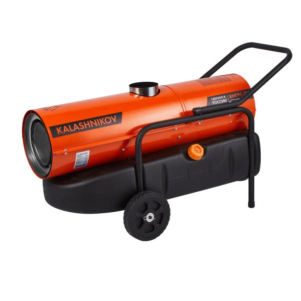 Дизельная тепловая пушка непрямого нагрева Kalashikov KHDN-30