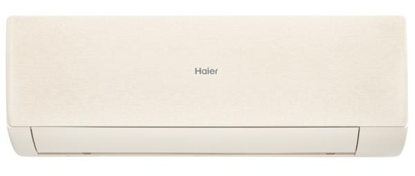 Настенный кондиционер Haier Stellar HP -20C AS50SHP2HRA-C / 1U50SHP2FRA