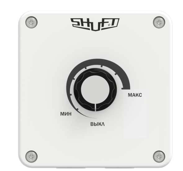Регулятор скорости SHUFT STY-2,5
