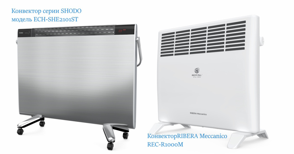 obogrevatel-3.jpg obogrevatel-3.jpg