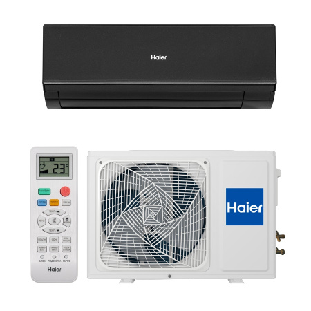 Настенный кондиционер Haier Quantum HSU-07HQJ103/R3-B / HSU-07HQJ103/R3