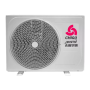 Настенный кондиционер Chigo ALBA Inverter CS-35V3A-1C150