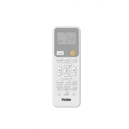 Настенный кондиционер Haier CORAL Expert 2024 AS35PHP3HRA / 1U35PHP1FRA