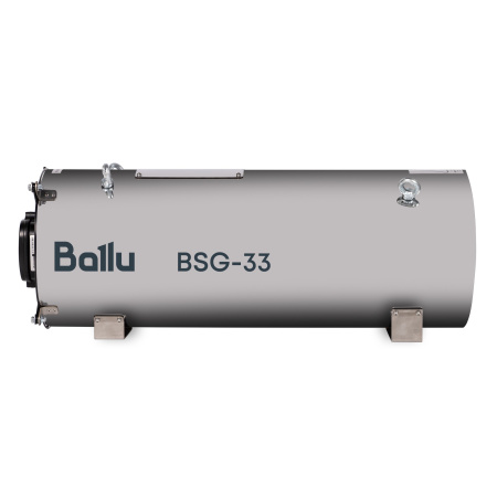 Подвесной газовый теплогенератор Ballu PRO BSG-33