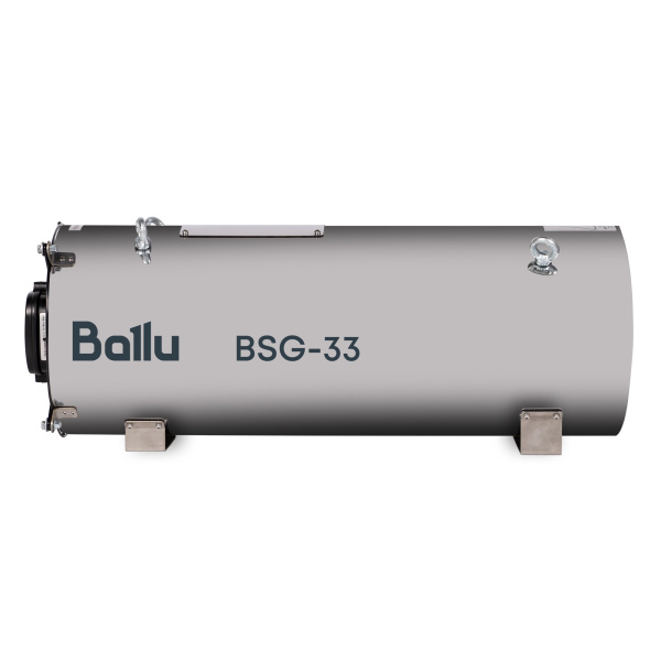 Подвесной газовый теплогенератор Ballu PRO BSG-33