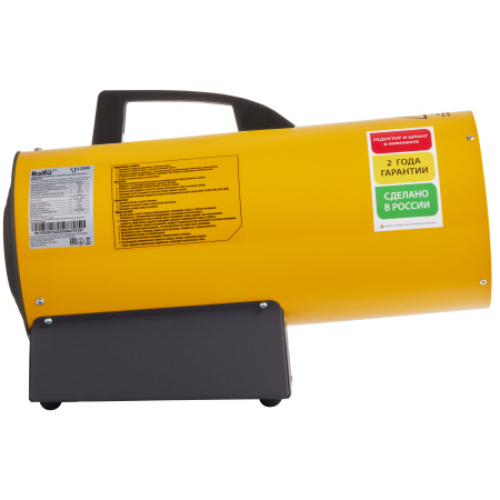 Газовая тепловая пушка Ballu TAYGA BHG-10