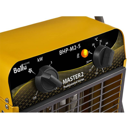 Электрическая тепловая пушка Ballu MASTER 2 BHP-M2-5