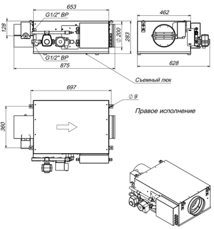 Приточная установка Breezart 600 Aqua