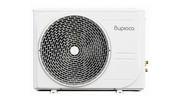 Настенный кондиционер Бирюса Classic inverter B-07CIR/B-07CIQ