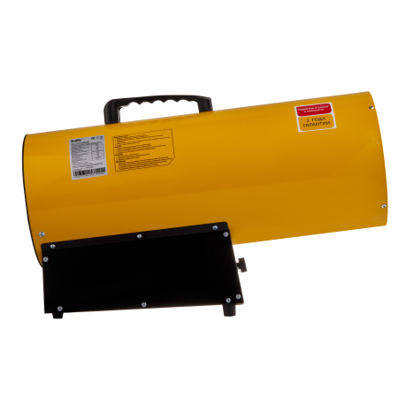 Газовая тепловая пушка Ballu URAL LS BHG-50LS