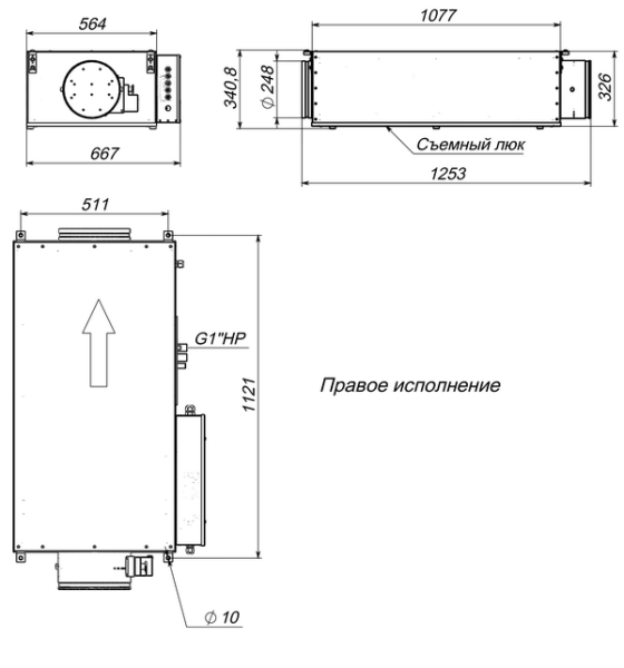 Приточная установка с водяным охладителем Breezart 1000 Lux W EZ10-380/3
