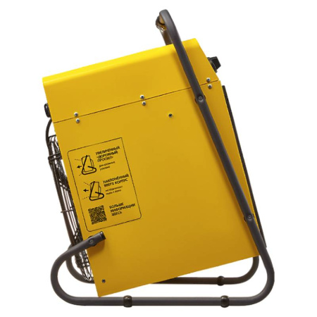 Электрическая тепловая пушка Ballu MASTER 2 BHP-M2-30