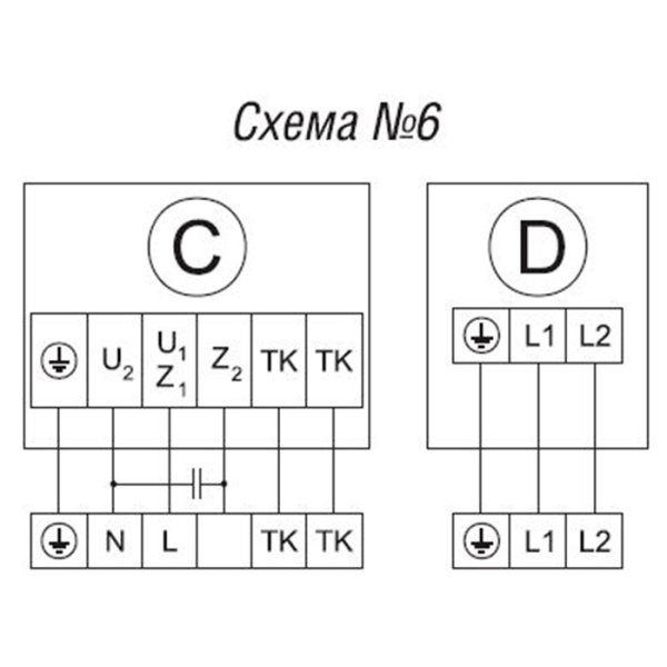 Приточная установка Shuft CAU 2000/1-5,0/2 VIM