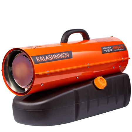 Дизельная тепловая пушка прямого нагрева Kalashikov KHD-20