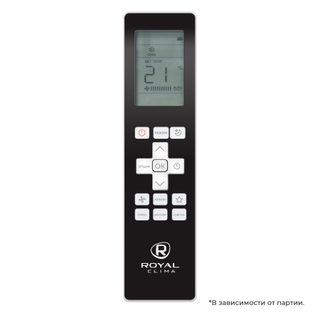 Кассетная сплит-система ROYAL Clima ESPERTO 2022 ES-C 24HRX/ES-E 24HX/ES-C pan/2X