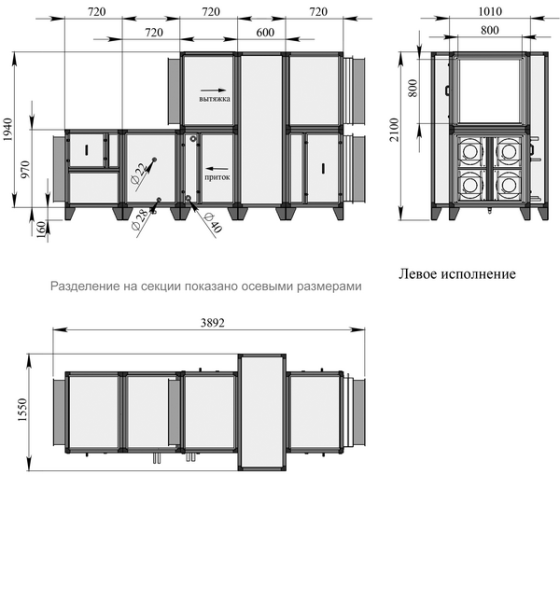 Приточно-вытяжная установка с фреоновым охладителем Breezart 10000 Aqua RR F (без стоимости с/у)