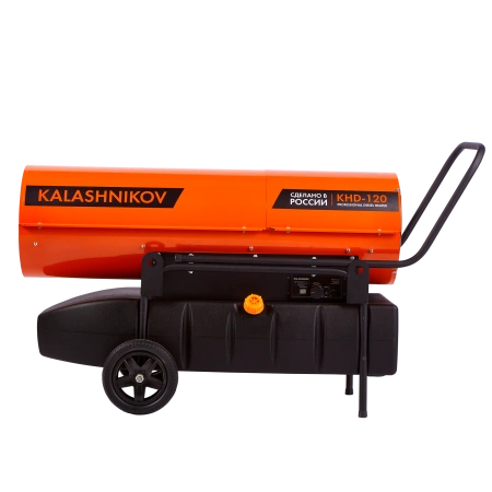 Дизельная тепловая пушка прямого нагрева Kalashikov KHD-120