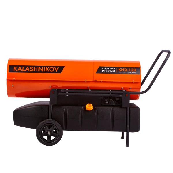 Дизельная тепловая пушка прямого нагрева Kalashikov KHD-120