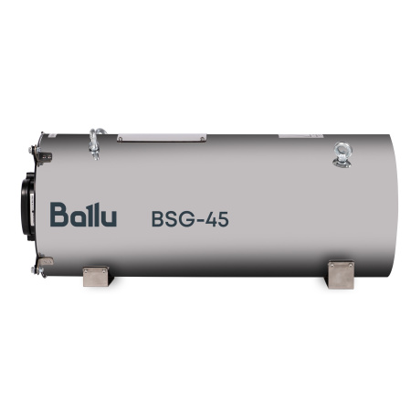 Подвесной газовый теплогенератор Ballu PRO BSG-45