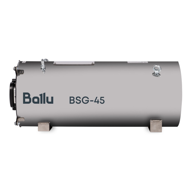 Подвесной газовый теплогенератор Ballu PRO BSG-45