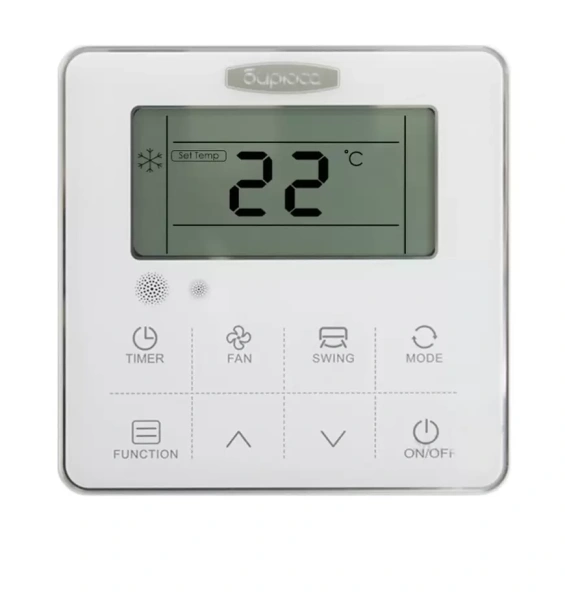 Канальная сплит-система Бирюса инвертор BLMD-H18/4DR3