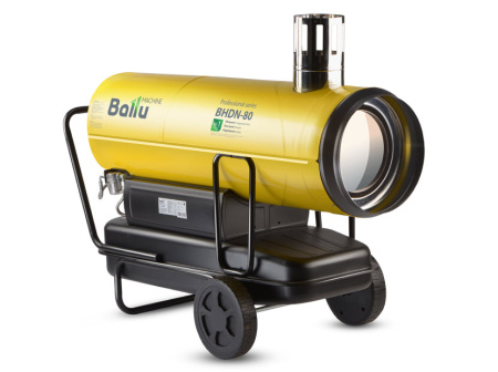 Дизельная тепловая пушка непрямого нагрева Ballu TUNDRA BHDN-80