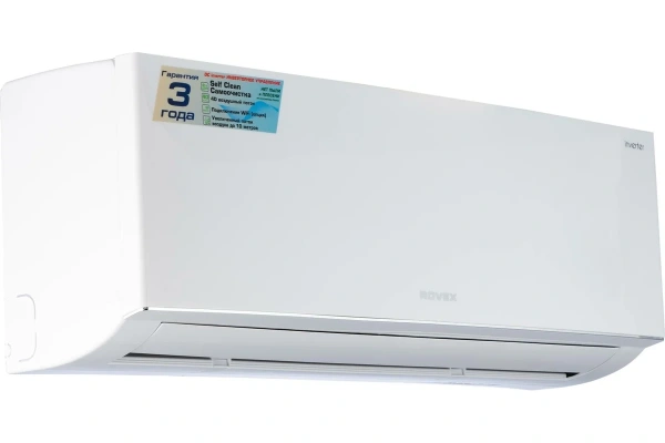 Настенный кондиционер Rovex Megapolis Inverter RS-07CBS4