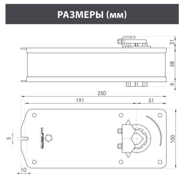 Электропривод с возвратной пружиной Lufberg DA15S24S
