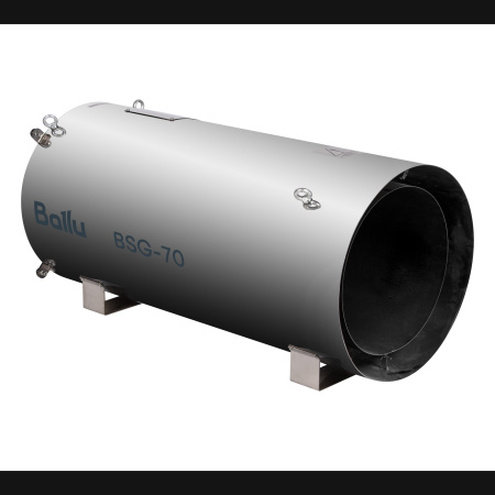Подвесной газовый теплогенератор Ballu PRO BSG-70