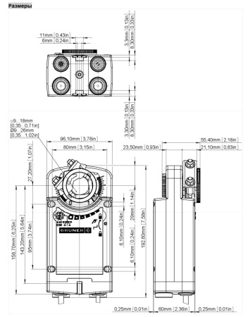 Электроприводы с возвратной пружиной Gruner 361C-024-10