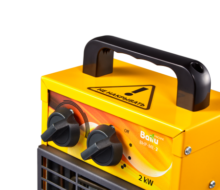 Электрическая тепловая пушка Ballu BHP-MЕ-2