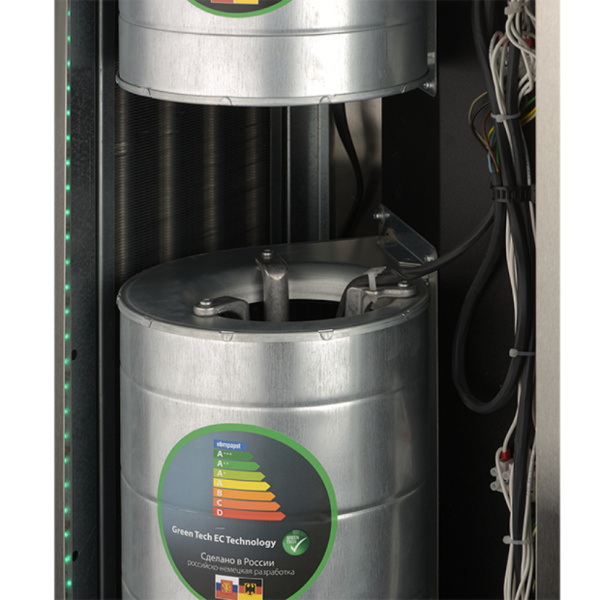 Водяная тепловая завеса Ballu STELLA BHC-D25-W45-MG