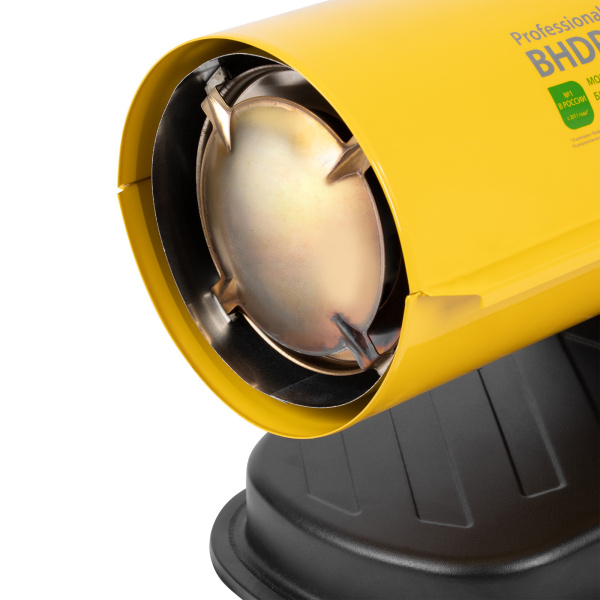 Дизельная тепловая пушка прямого нагрева Ballu BHDP-20L