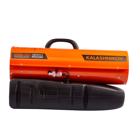 Дизельная тепловая пушка прямого нагрева Kalashikov KHD-20