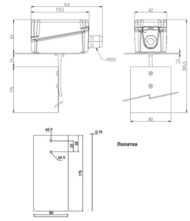 Реле потока воздуха SHUFT SL-1E