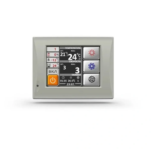 Приточная установка Ventmachine Orange 600 G3