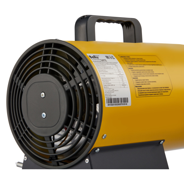 Газовая тепловая пушка Ballu URAL BHG-10L