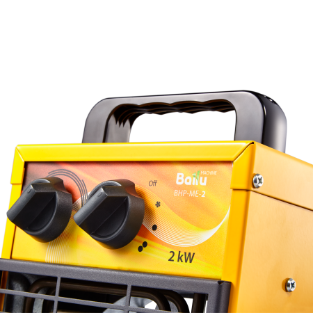 Электрическая тепловая пушка Ballu BHP-MЕ-2