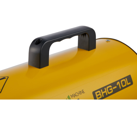 Газовая тепловая пушка Ballu URAL BHG-10L