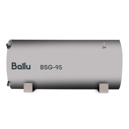 Подвесной газовый теплогенератор Ballu PRO BSG-95