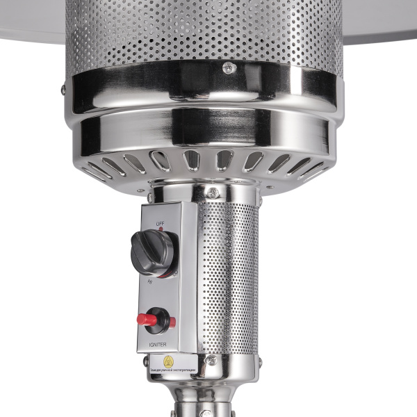 Уличный газовый инфракрасный обогреватель Ballu BOGH-18