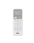 Настенный кондиционер Haier CORAL ON/OFF 2025 HSU-18HPL303/R3 / HSU-18HPL103/R3