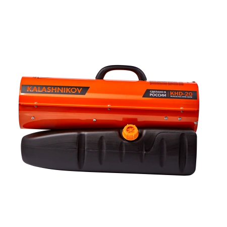 Дизельная тепловая пушка прямого нагрева Kalashikov KHD-20