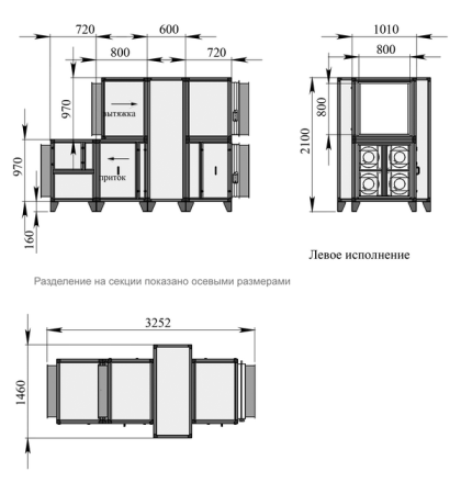 Приточно-вытяжная установка Breezart 8000 Lux RR ET75-380